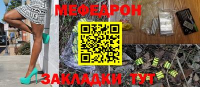 МДПВ Будённовск
