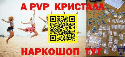 МДПВ Будённовск