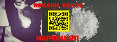 МДПВ Будённовск