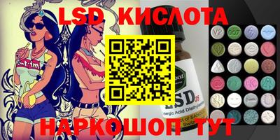МДПВ Будённовск