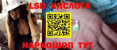 МДПВ Будённовск