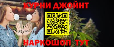 кокаин перу Бугуруслан