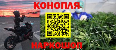 кокаин перу Бугуруслан