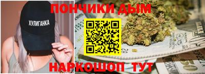 МДПВ Будённовск