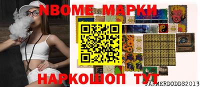 МДПВ Будённовск