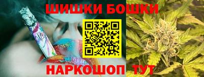 прущая мука Бузулук