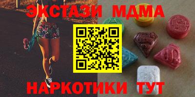 скорость mdpv Ижевск