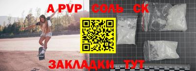 МДПВ Будённовск