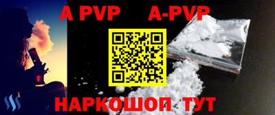 кокаин перу Бугуруслан