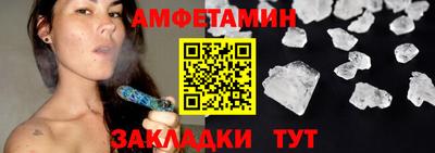 кокаин перу Бугуруслан