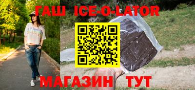 дистиллят марихуана Иваново