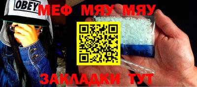 МДПВ Будённовск