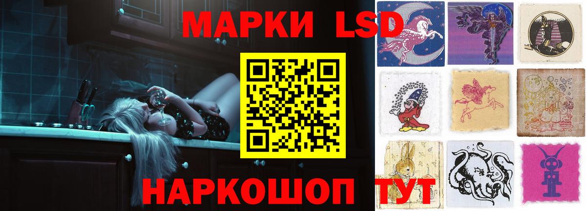 ГАШИШ Прохладный